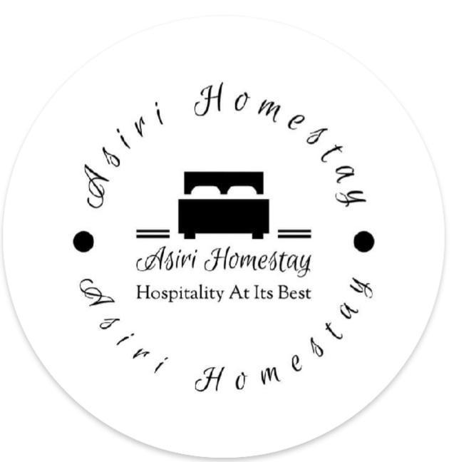 Asiri Homestay 锡吉里亚 外观 照片